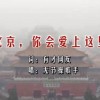 澳门跑马图全年